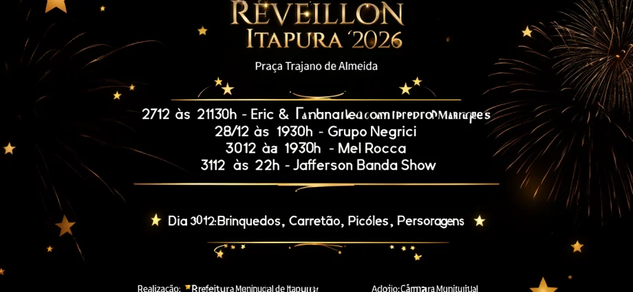 RÉVEILLON DE ITAPURA 2026